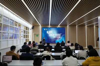 互聯(lián)網(wǎng)信息咨詢(xún)服務(wù) 連接信息與需求的橋梁