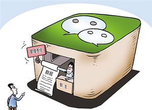 今日之聲 互聯(lián)網(wǎng)信息咨詢(xún)服務(wù)的價(jià)值與挑戰(zhàn)