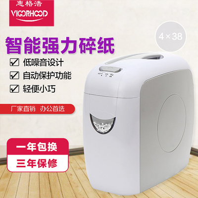 電商產(chǎn)品主圖設(shè)計(jì) misschen152的視覺營(yíng)銷策略